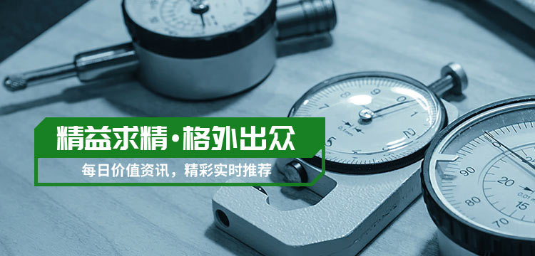 森垚仪表-好仪表销海内外，年产量达110万个+